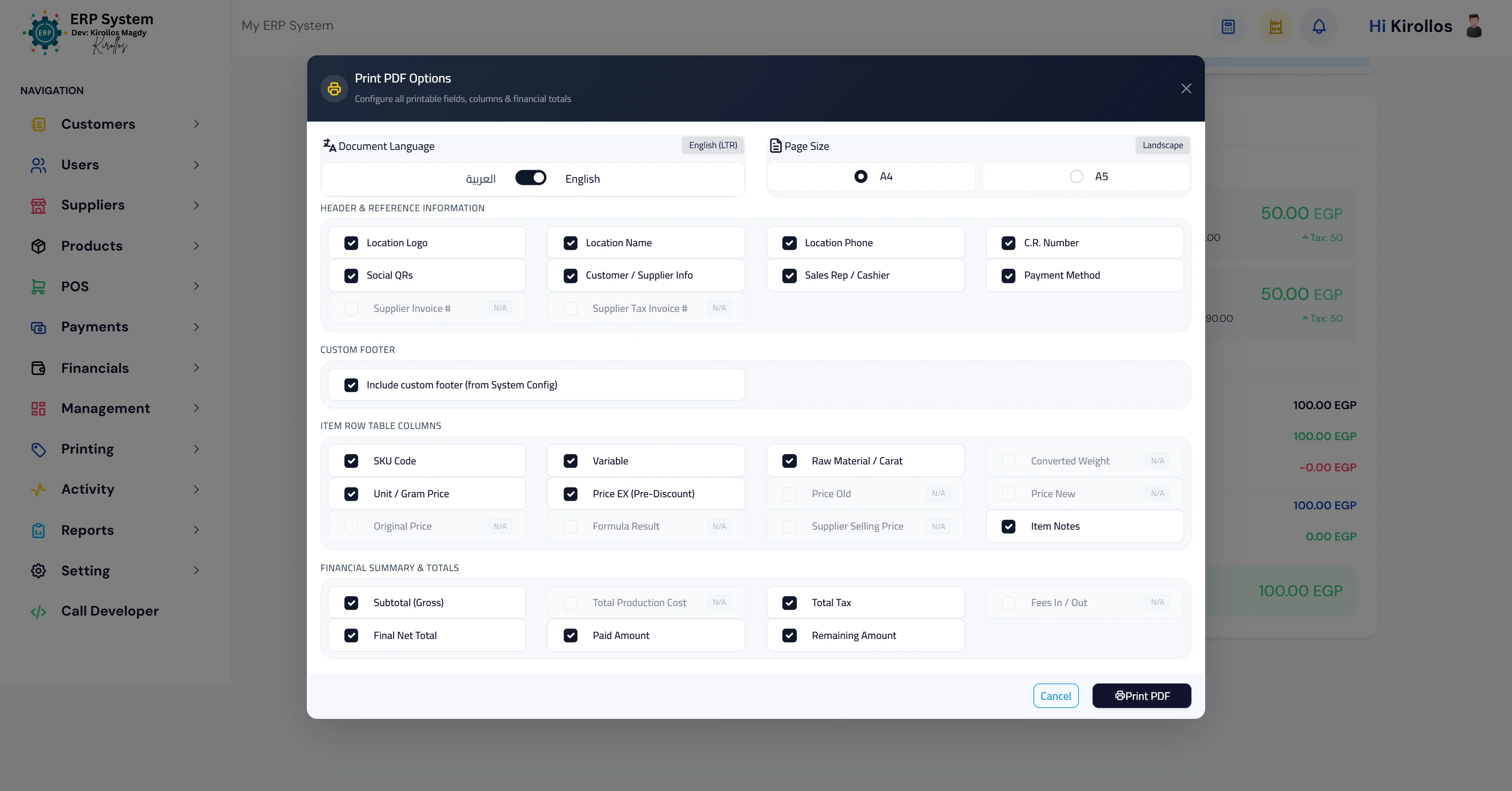 Print invoices Modal